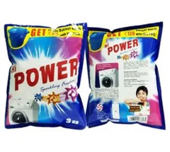 detergent-packing-pouch